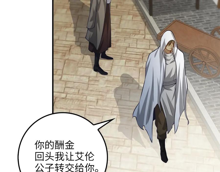第 162 页