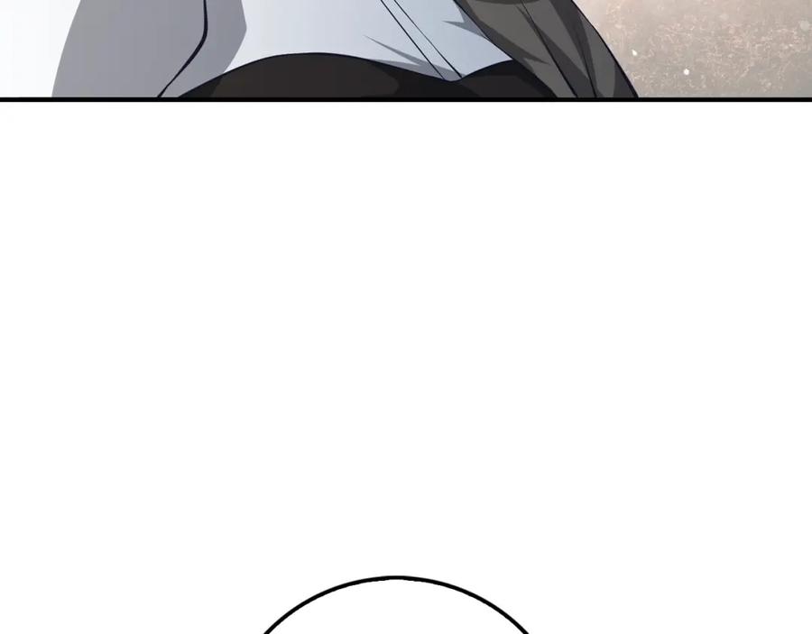 第 165 页