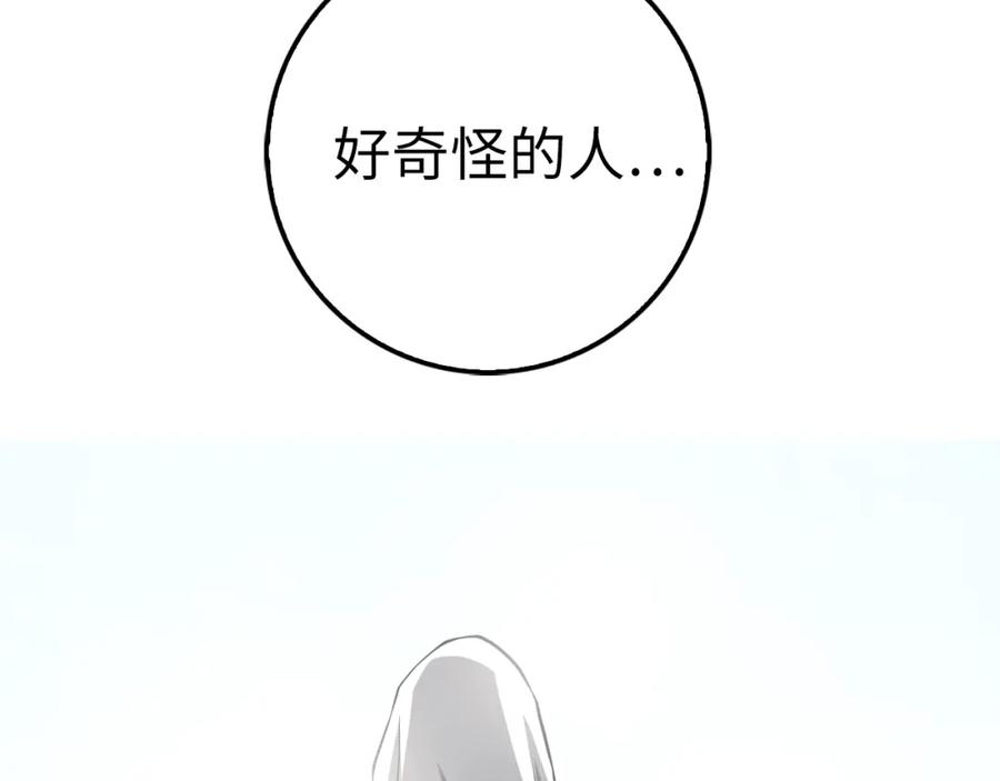 第 166 页