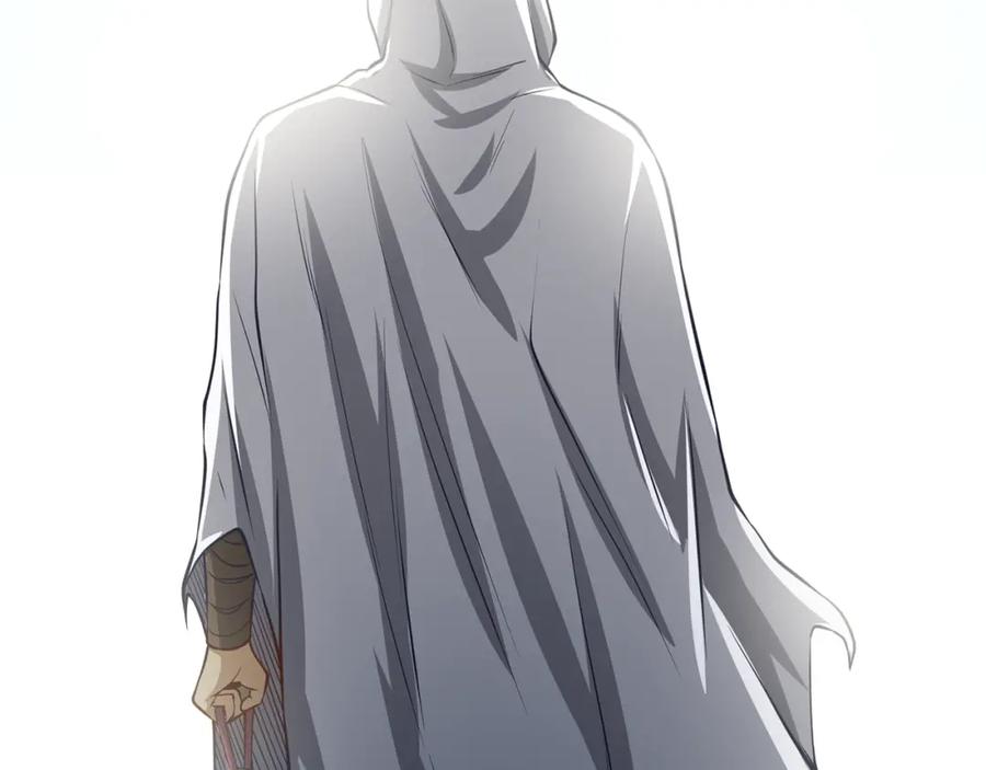 第 167 页