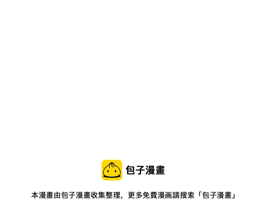 第 171 页