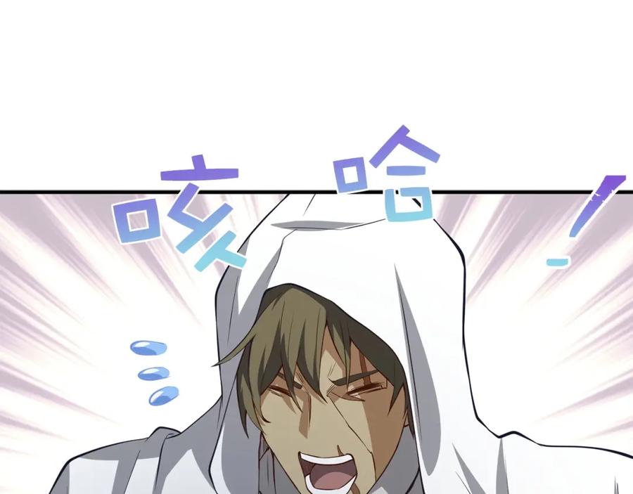 第 89 页