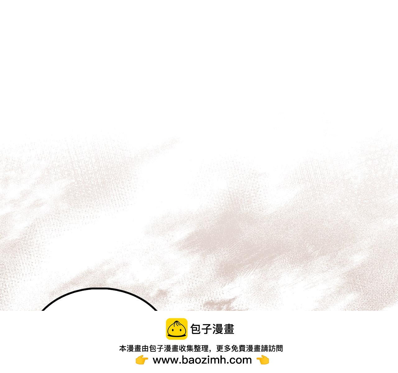 第 100 页