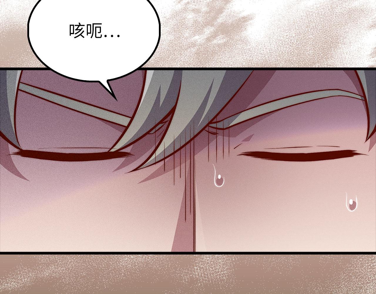 第 101 页
