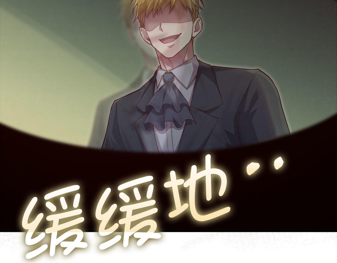 第 103 页