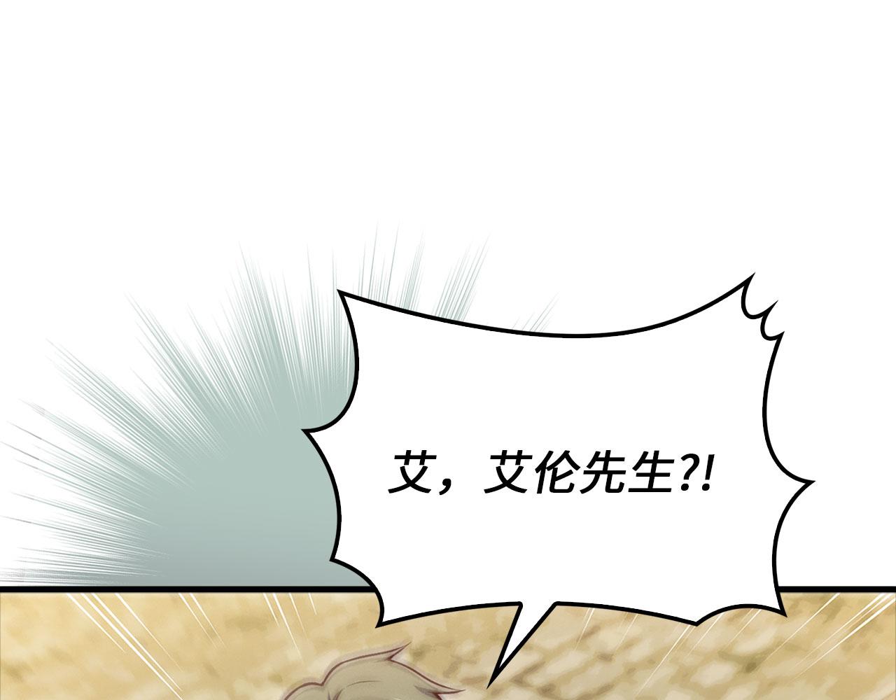 第 108 页
