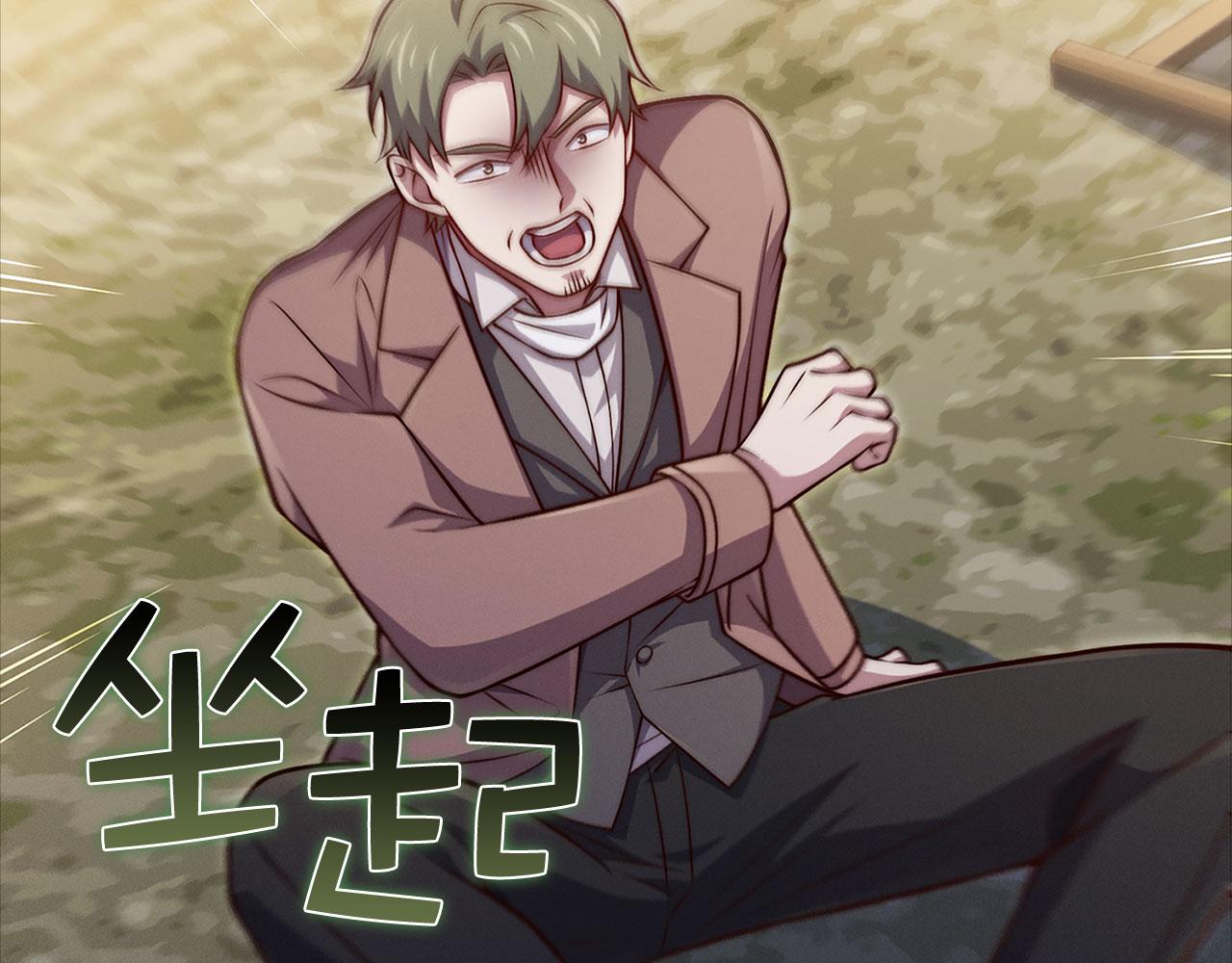 第 109 页