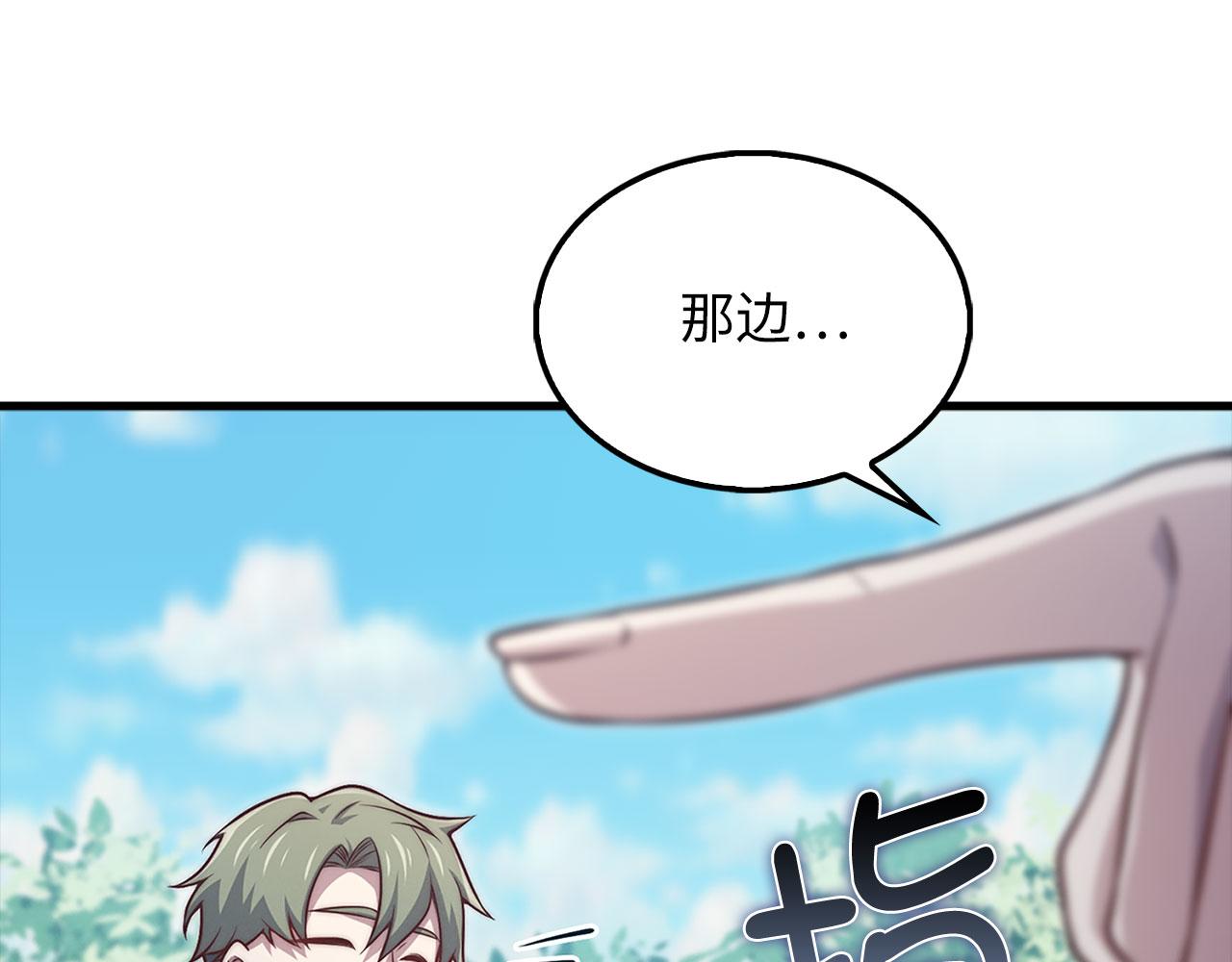 第 114 页