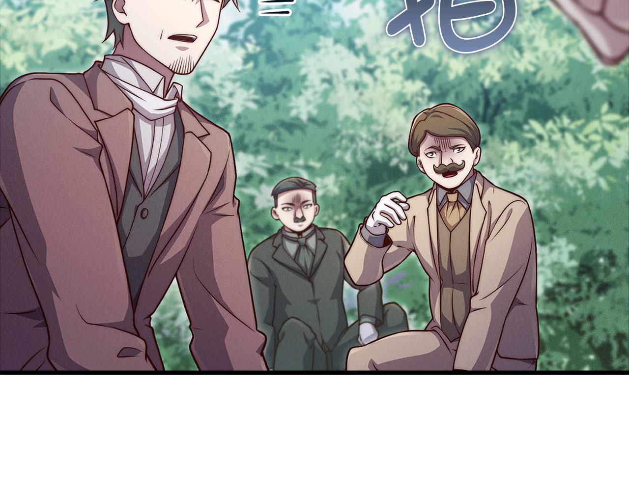 第 115 页