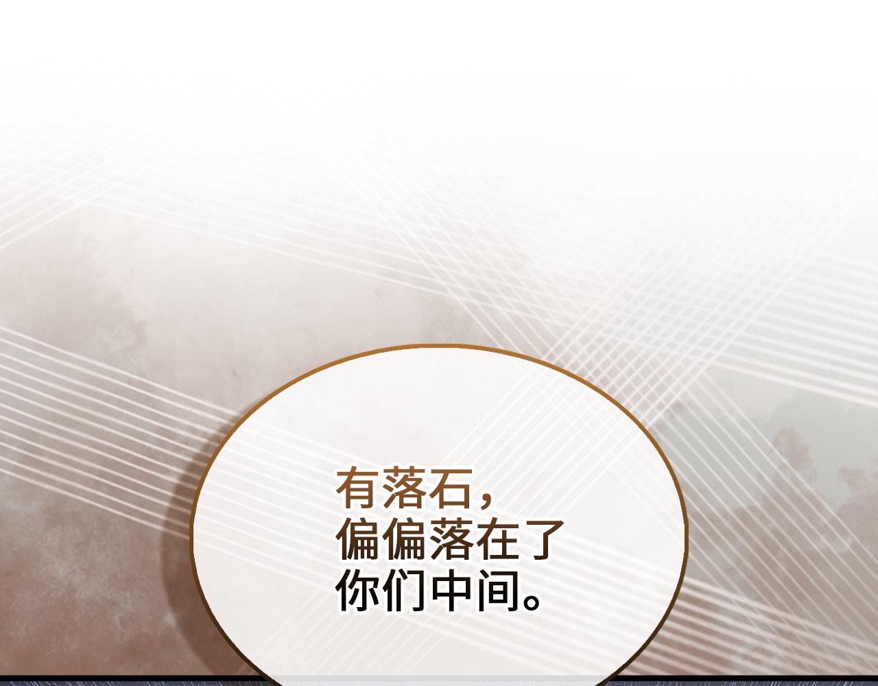 第 116 页