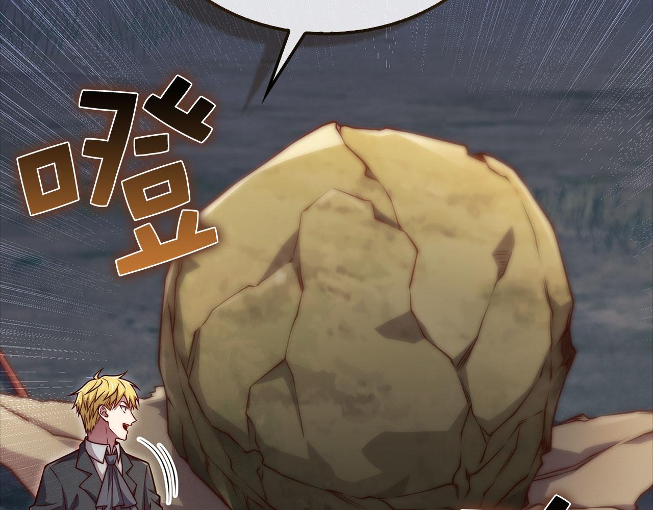 第 117 页