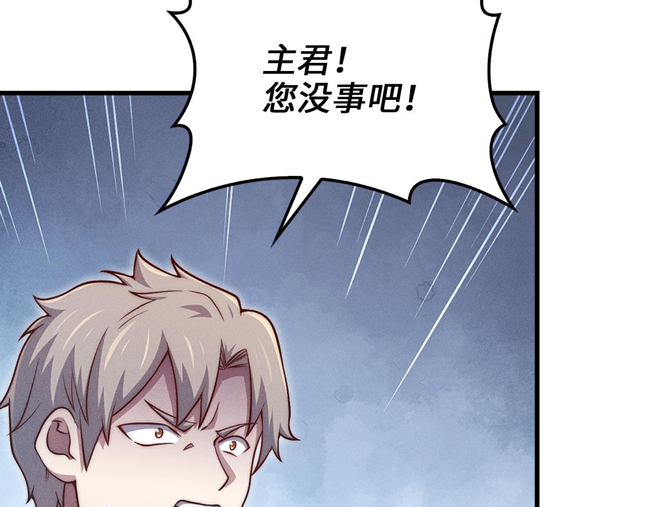 第 120 页