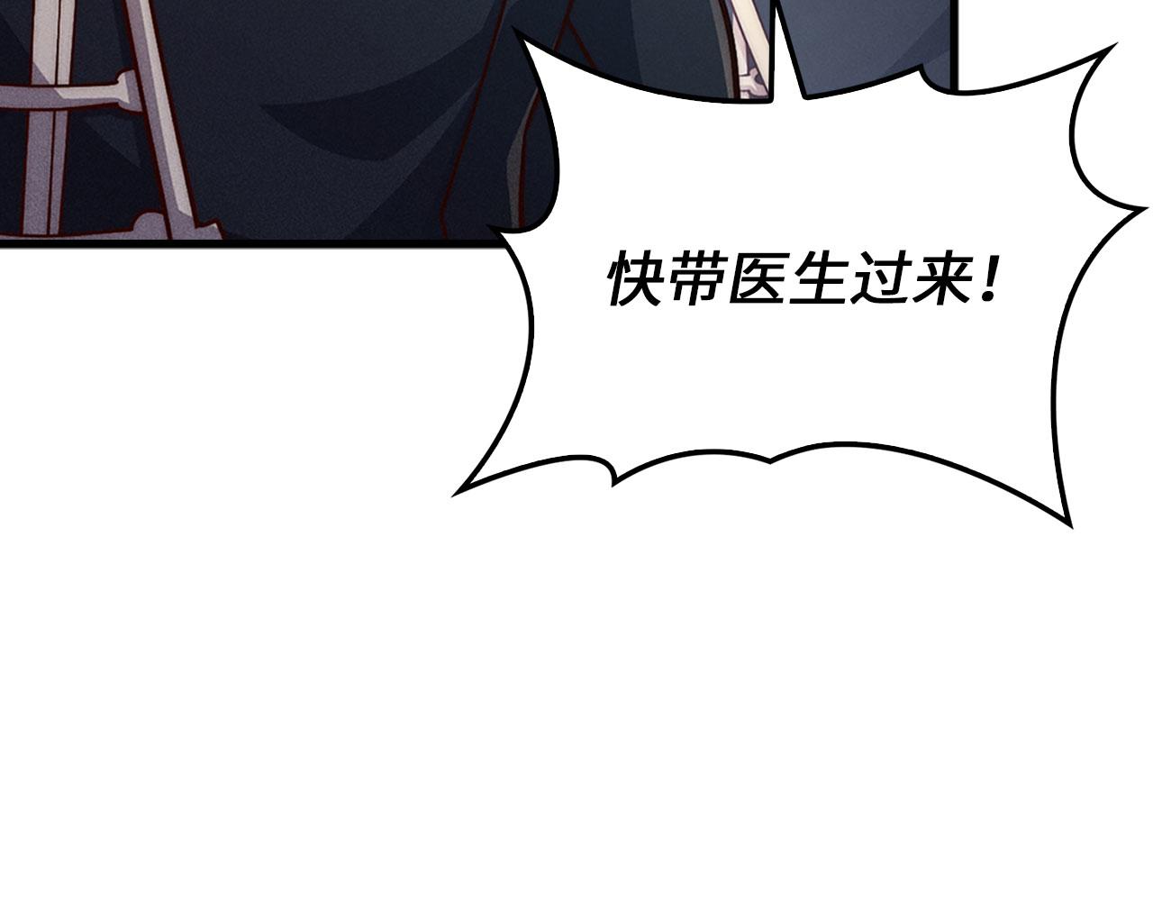 第 122 页