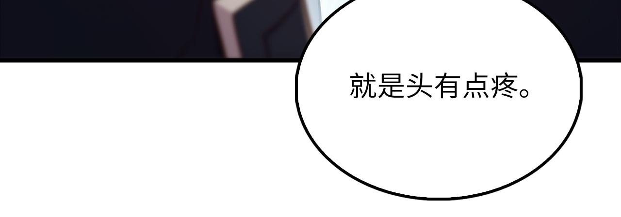 第 125 页