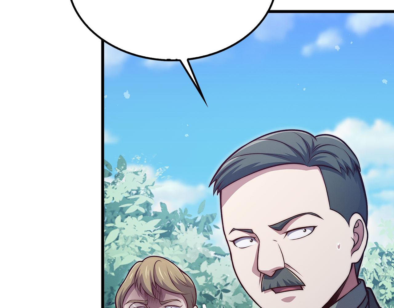 第 127 页