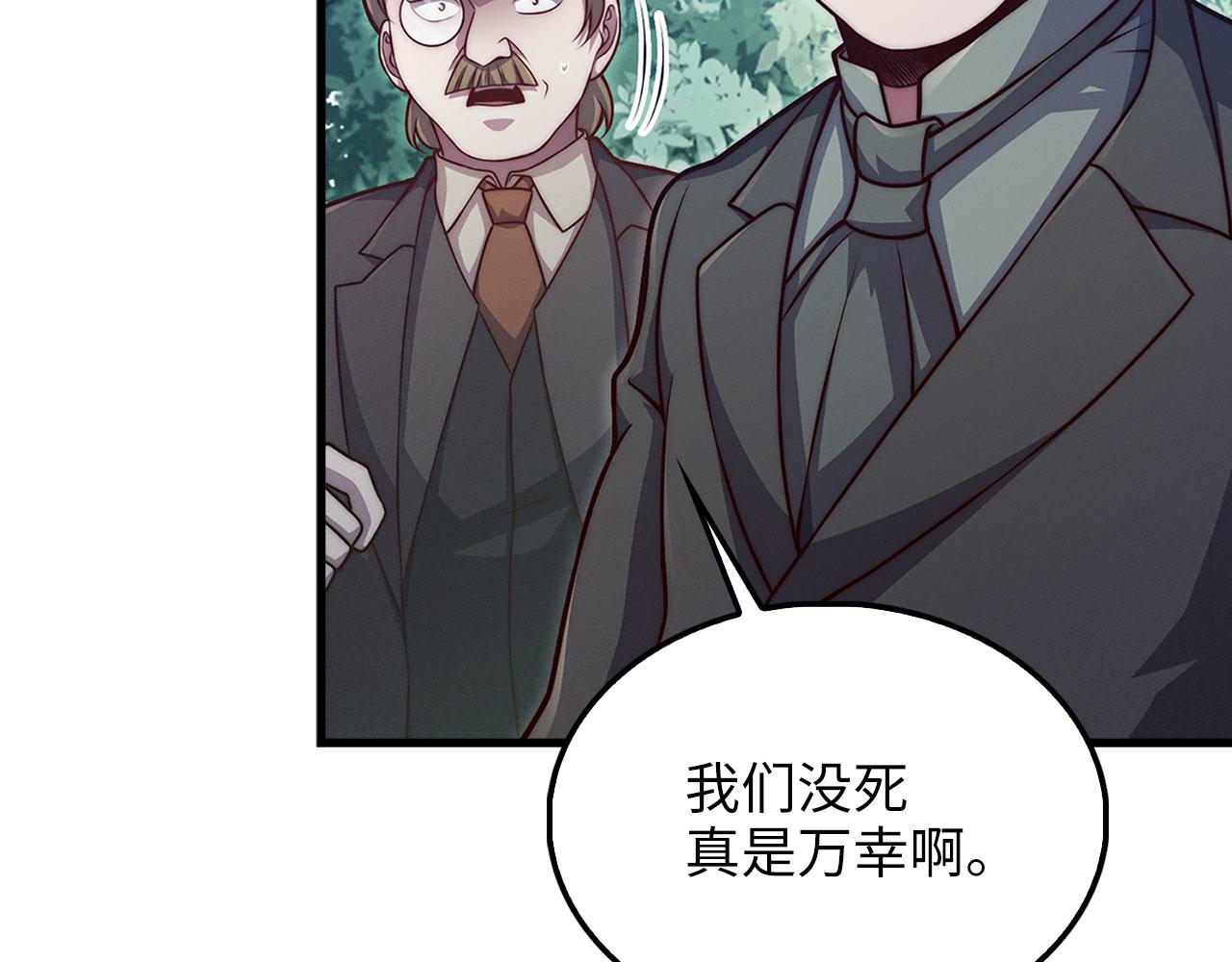 第 128 页