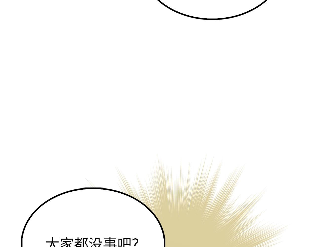 第 129 页