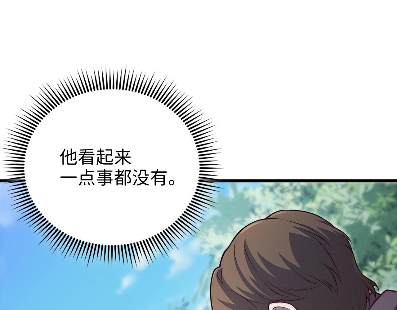 第 133 页