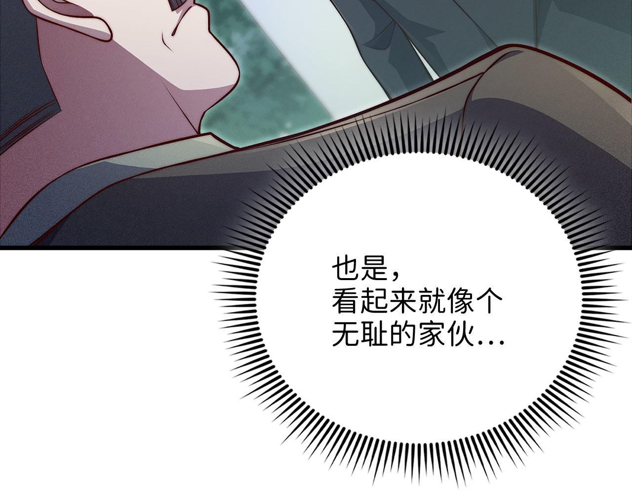第 135 页
