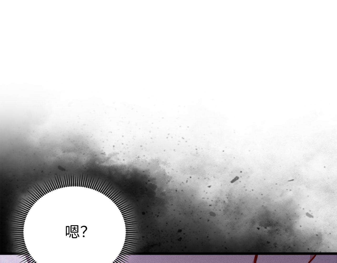 第 136 页