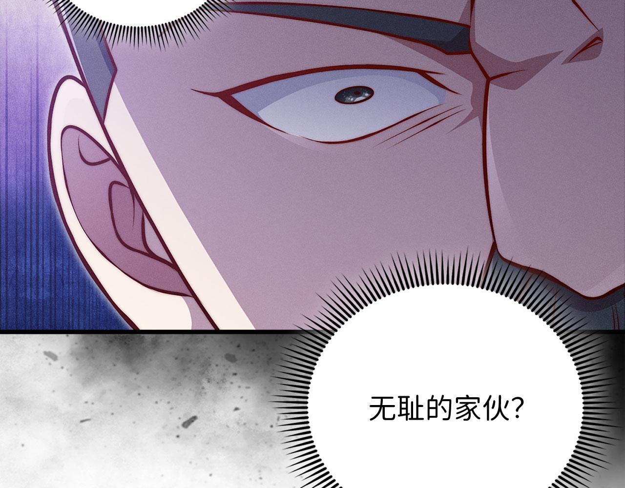 第 137 页