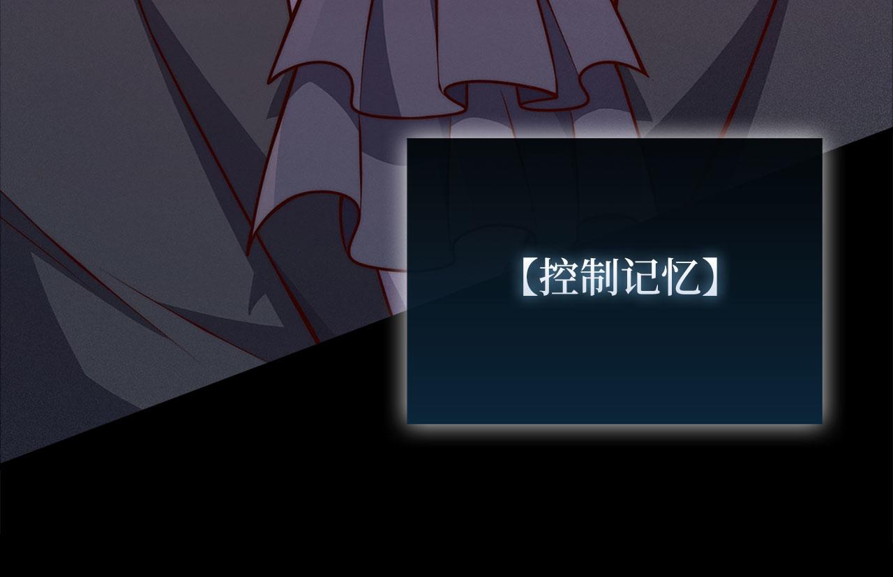 第 142 页