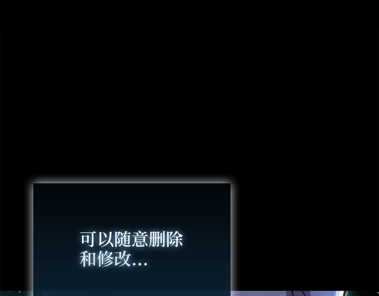 第 143 页