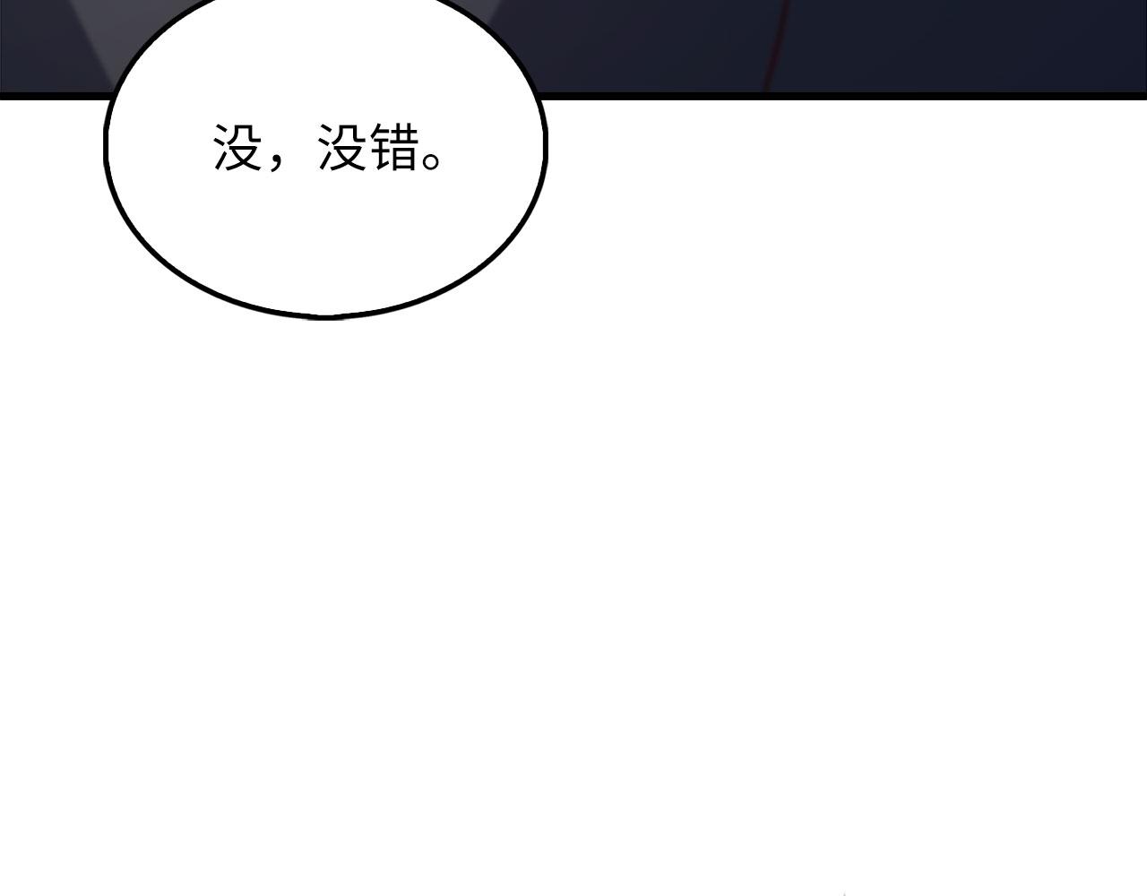 第 149 页