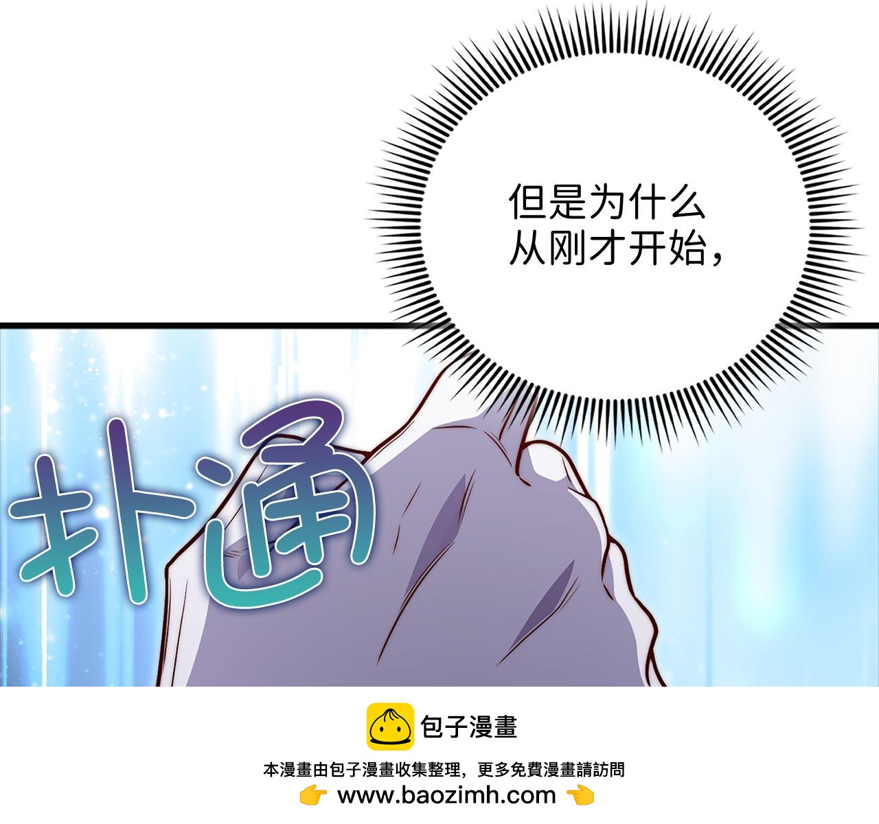 第 150 页