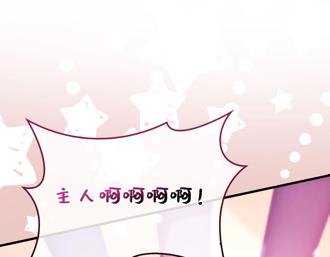 第 158 页