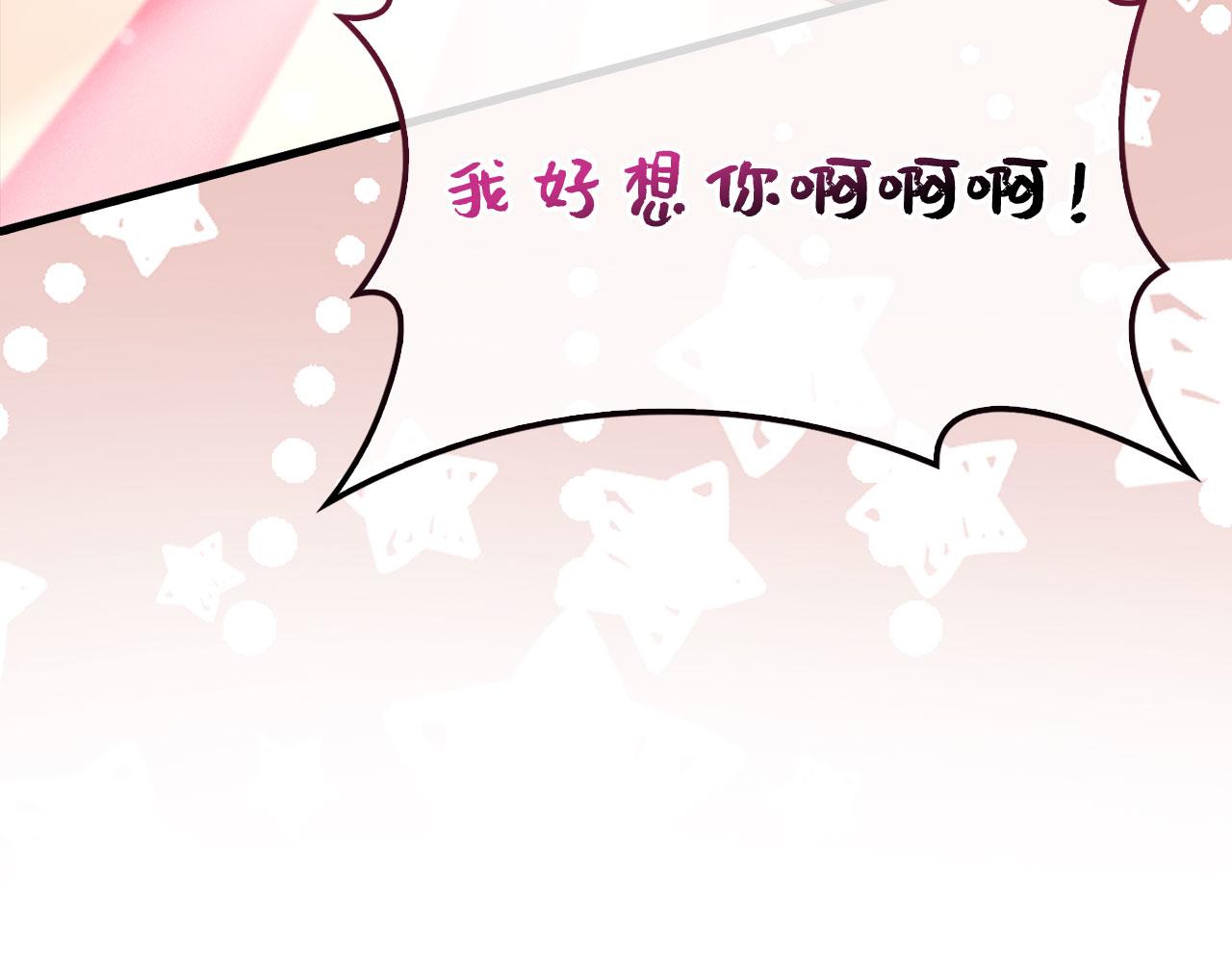 第 161 页