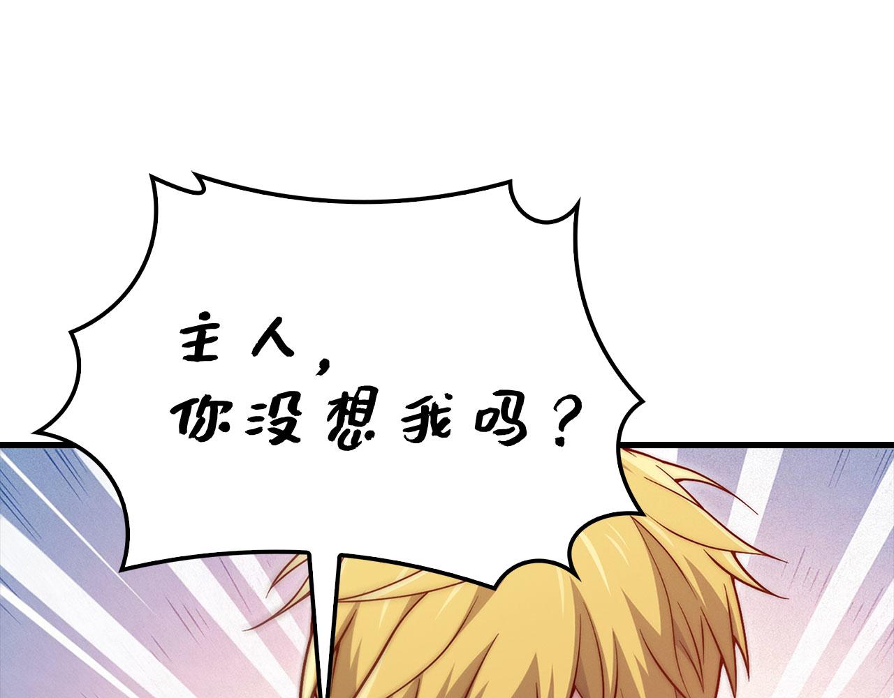 第 163 页
