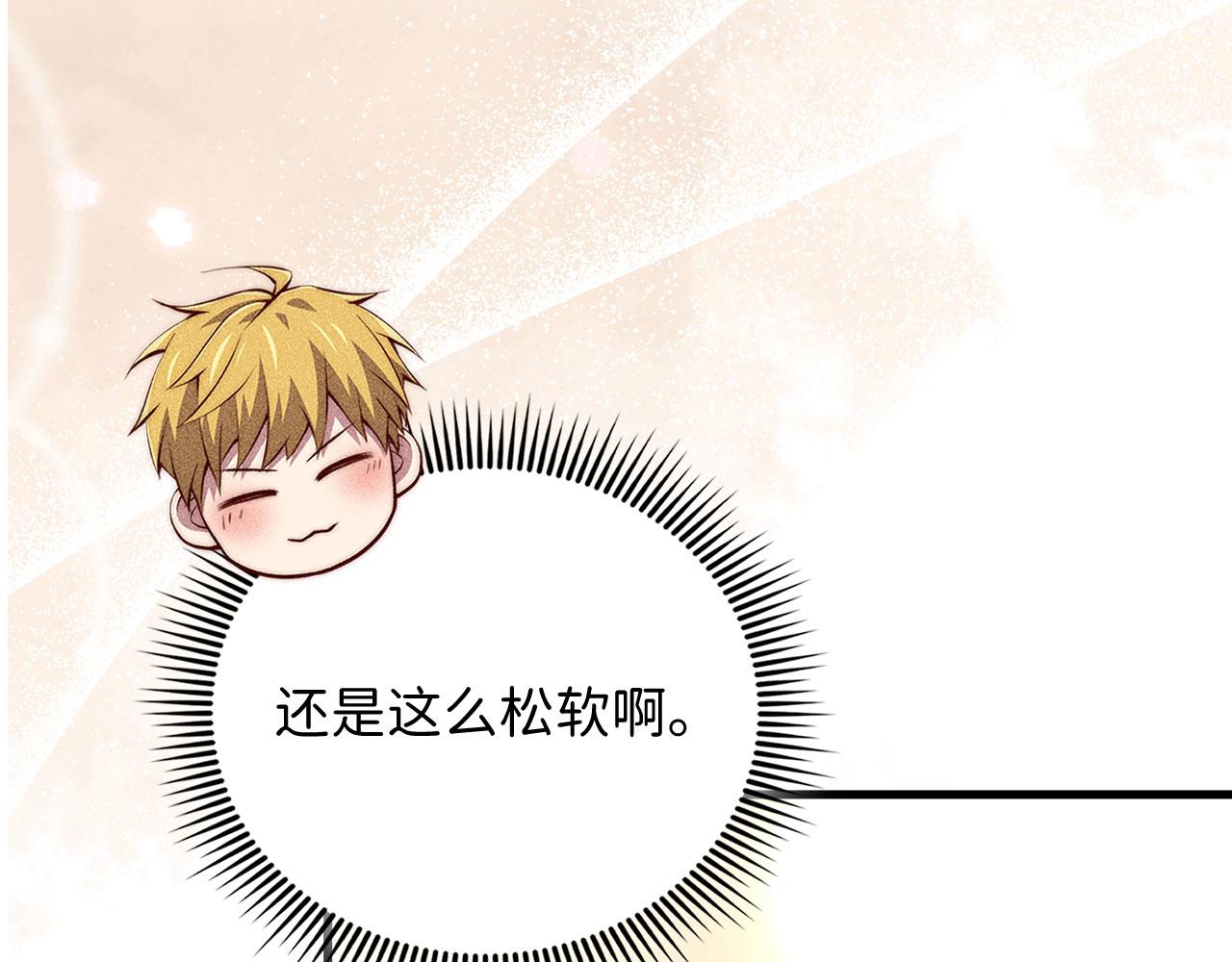 第 166 页