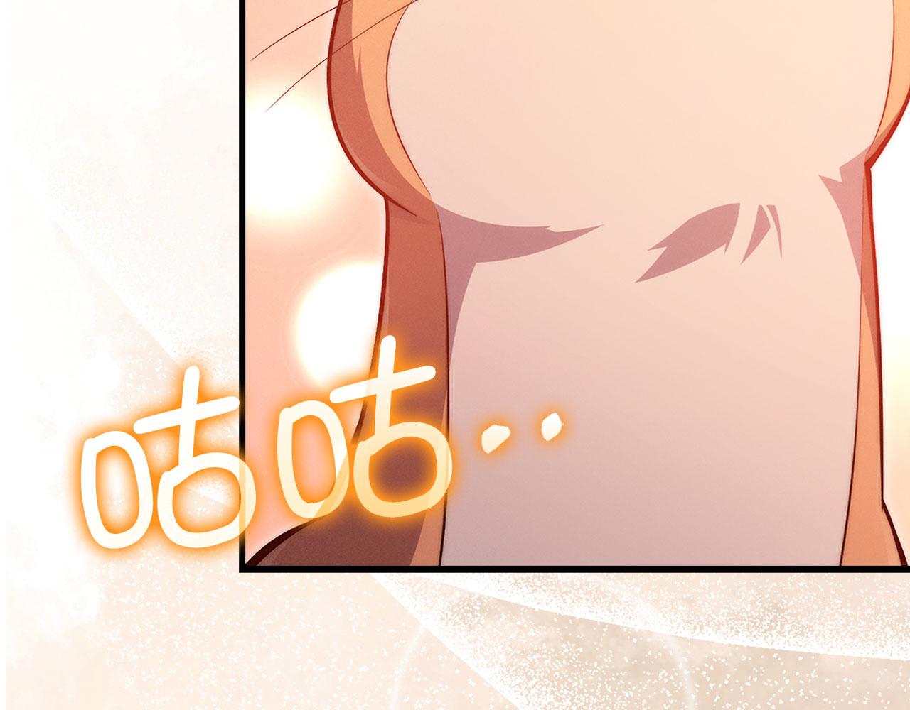 第 168 页