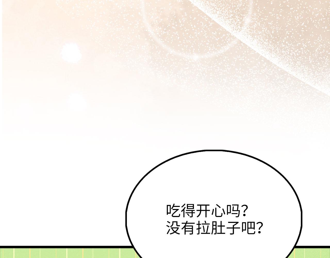 第 169 页