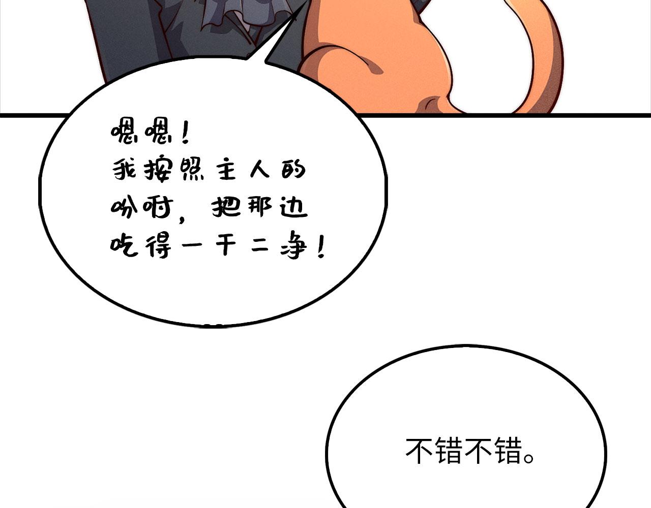 第 171 页