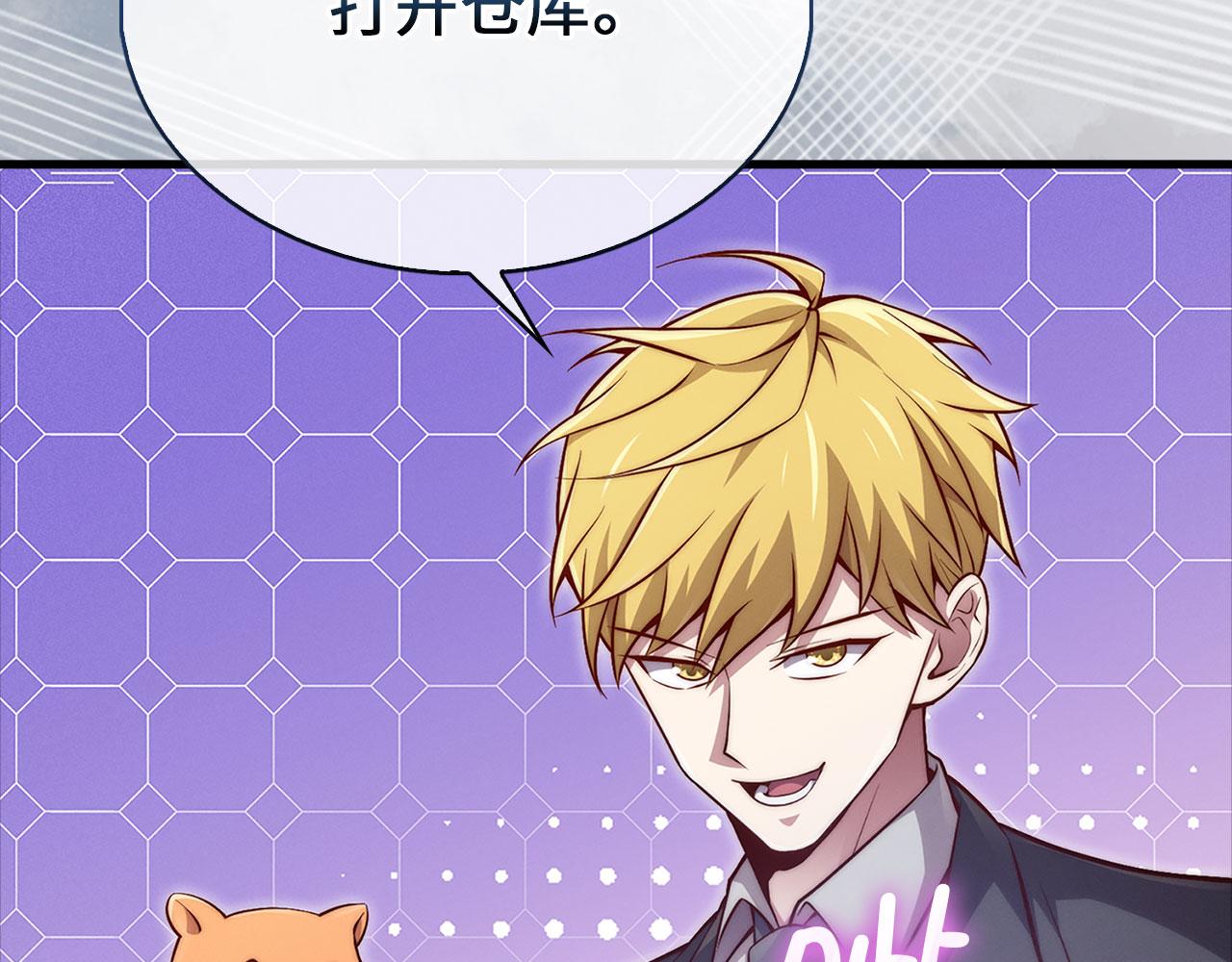 第 173 页