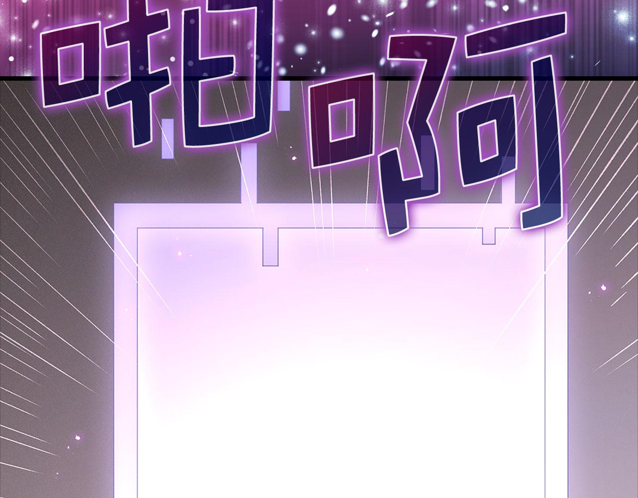第 176 页