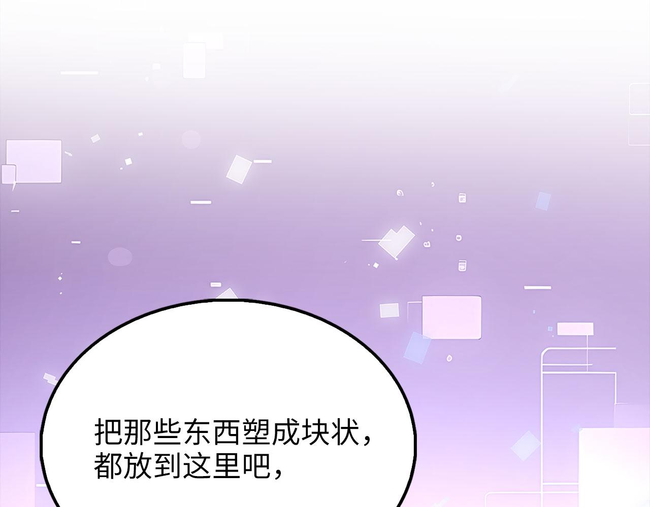 第 182 页