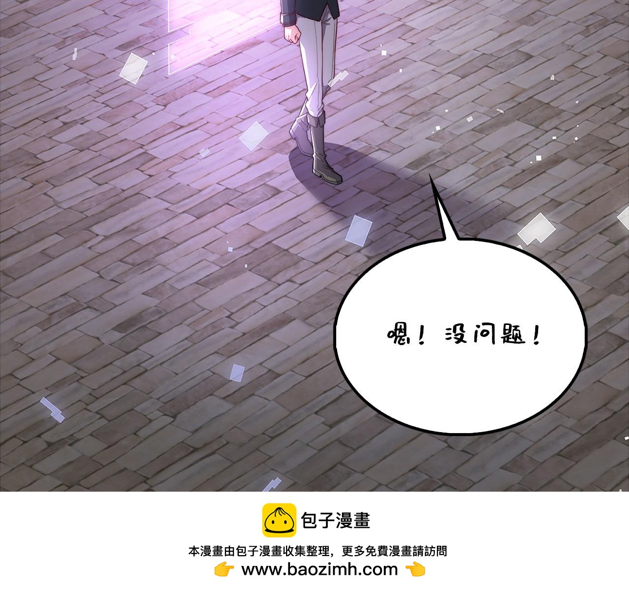 第 184 页