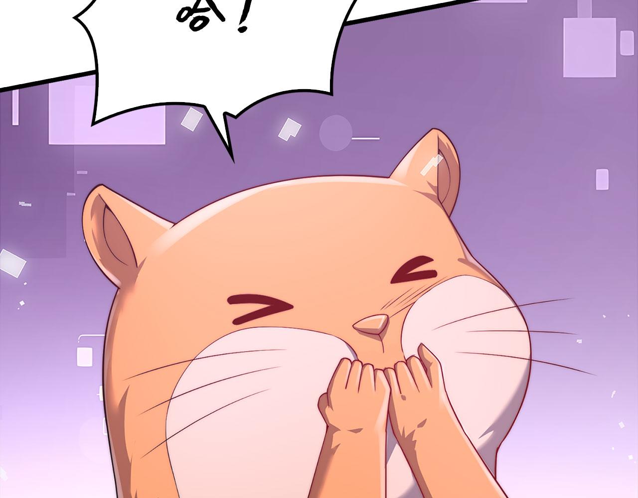 第 186 页