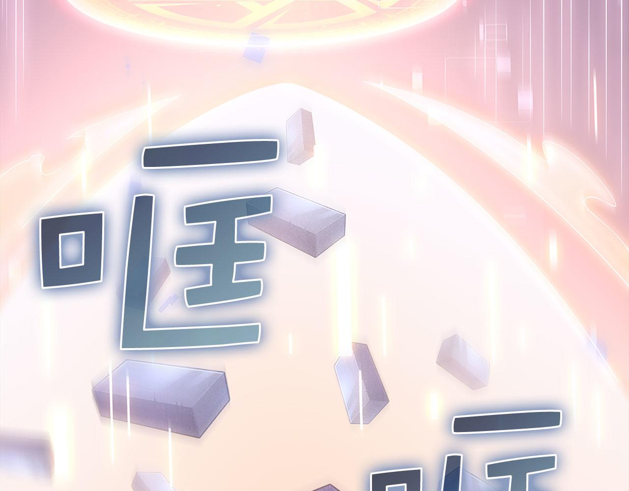 第 190 页