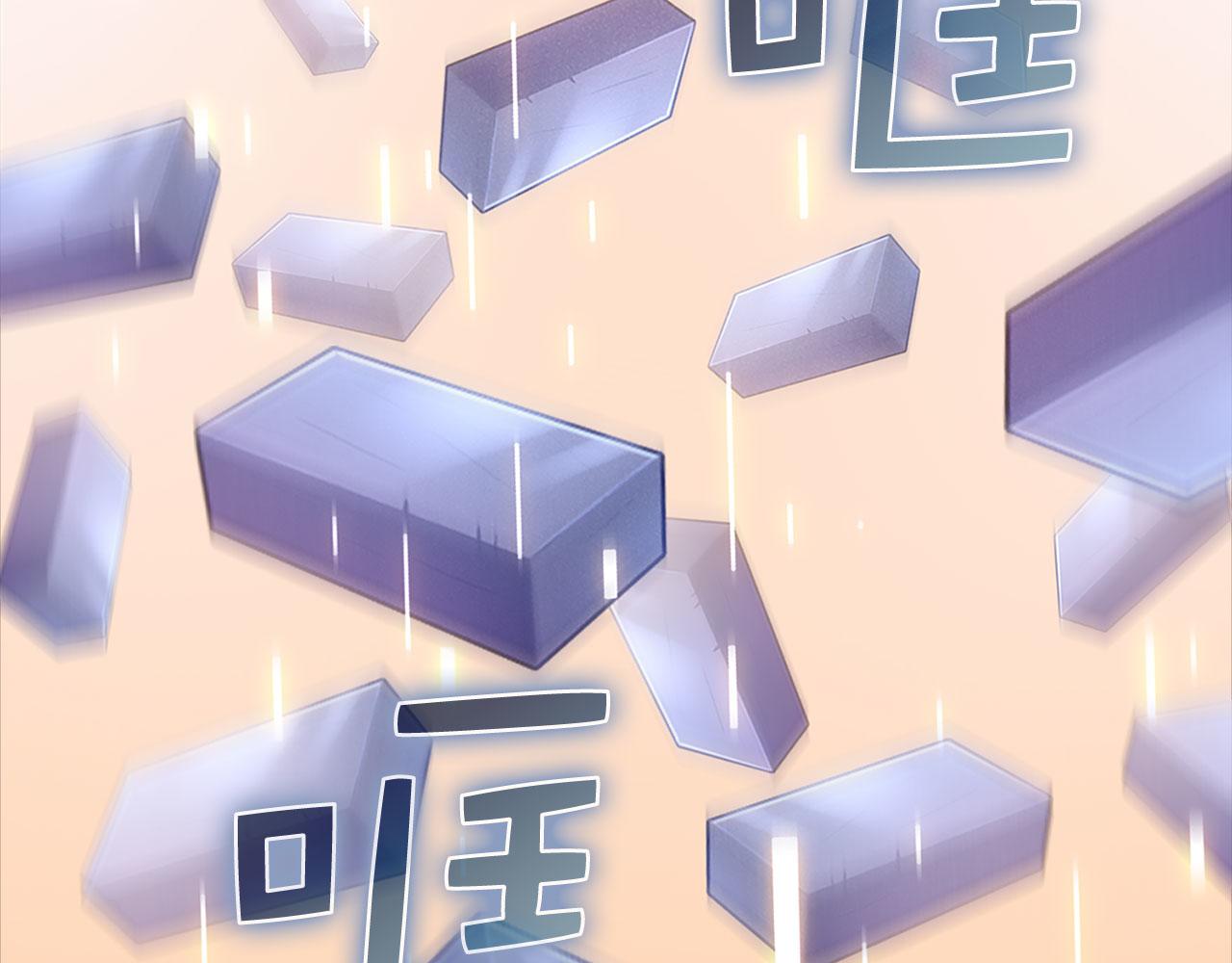 第 191 页