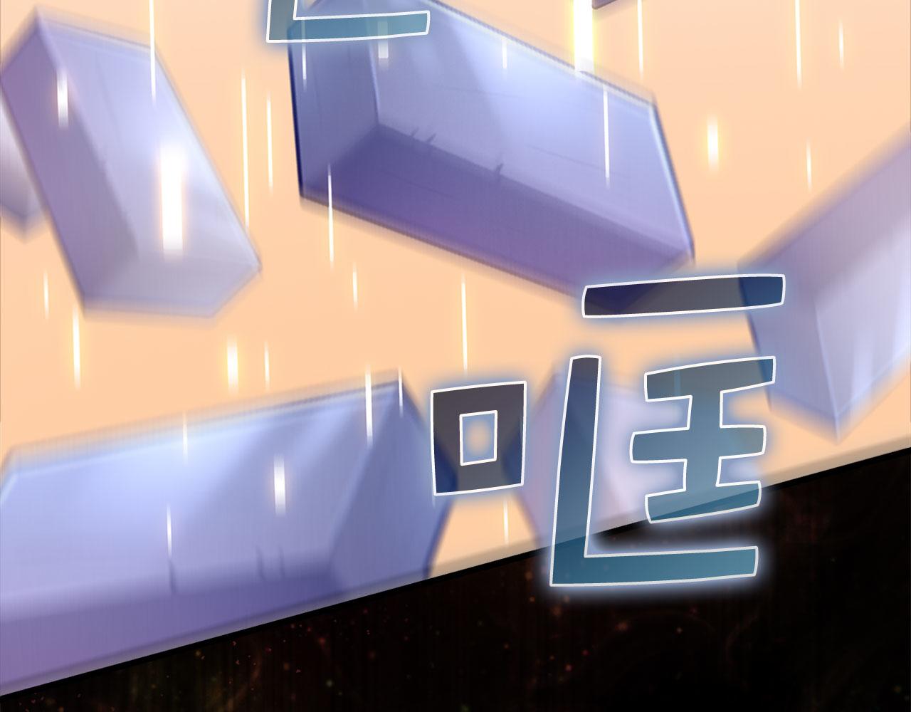 第 192 页