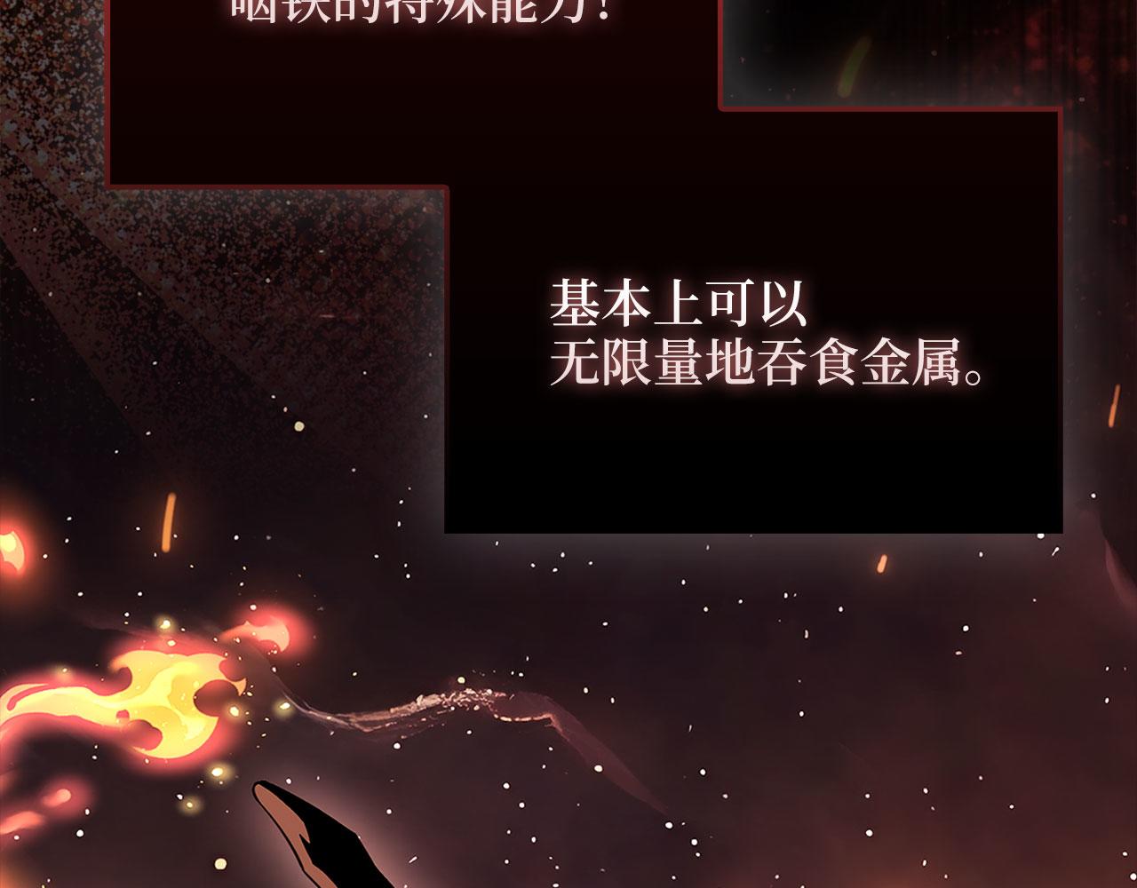 第 194 页