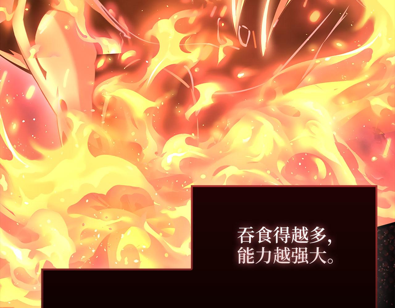 第 197 页