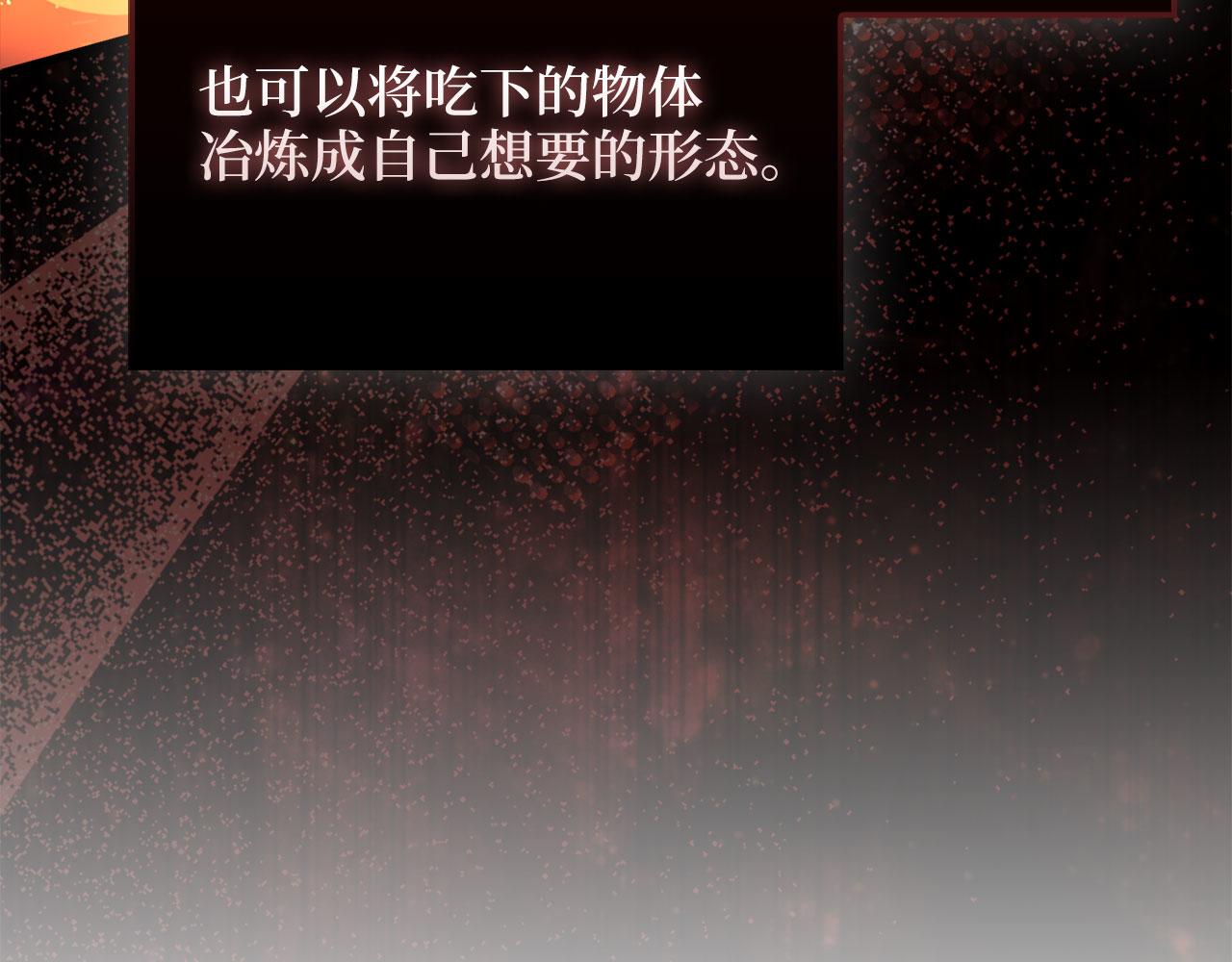 第 198 页