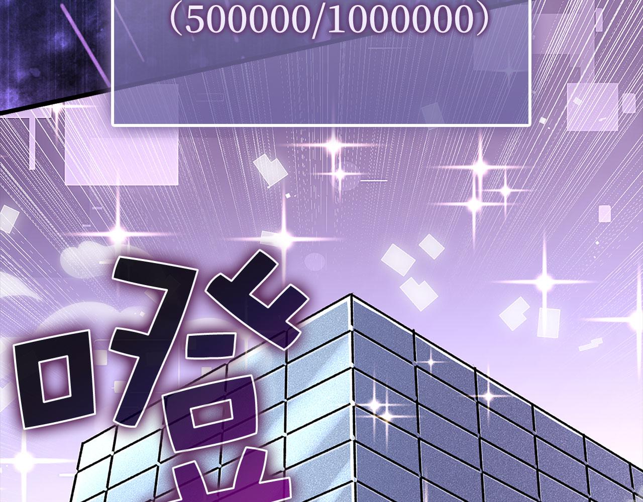 第 203 页
