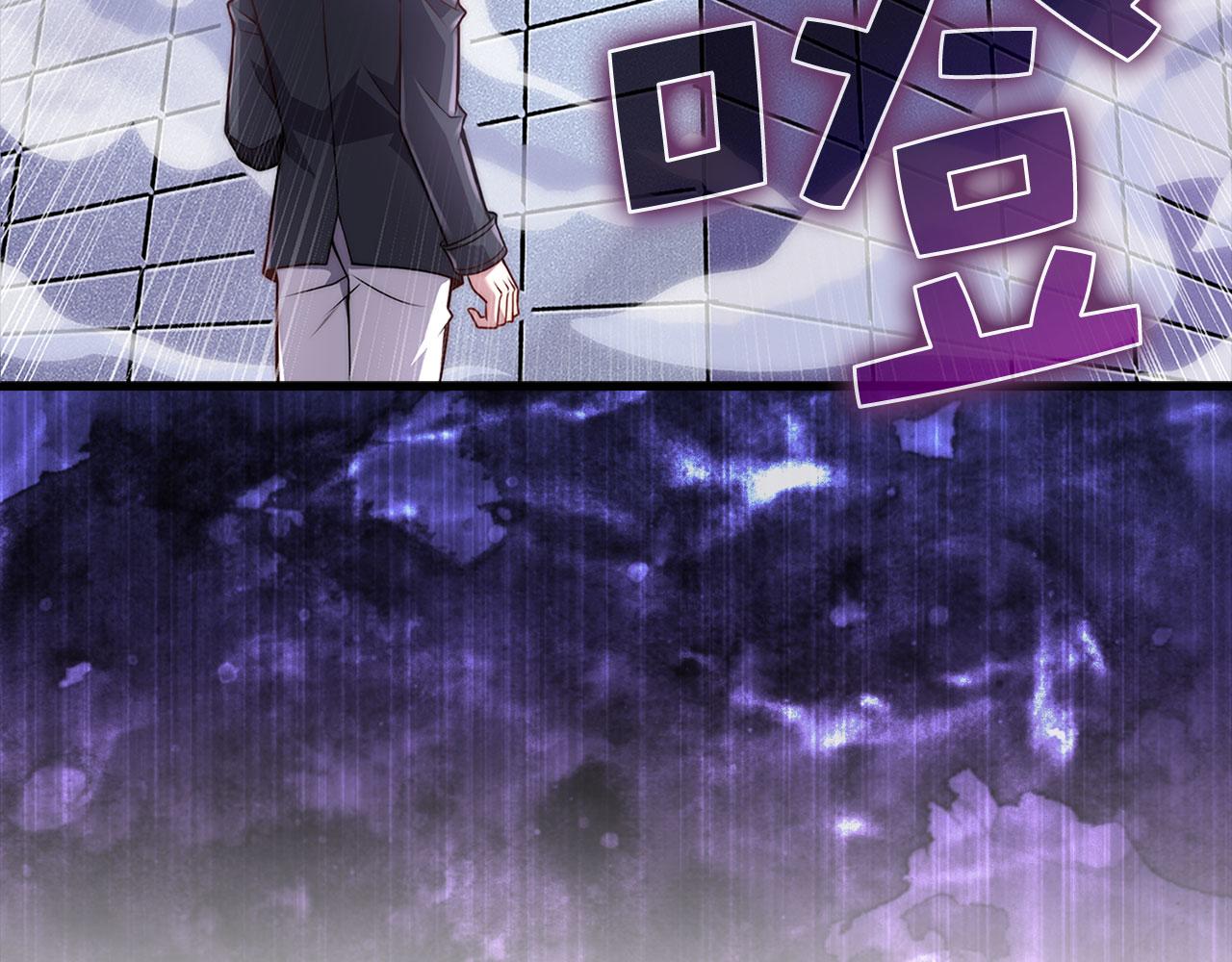 第 205 页