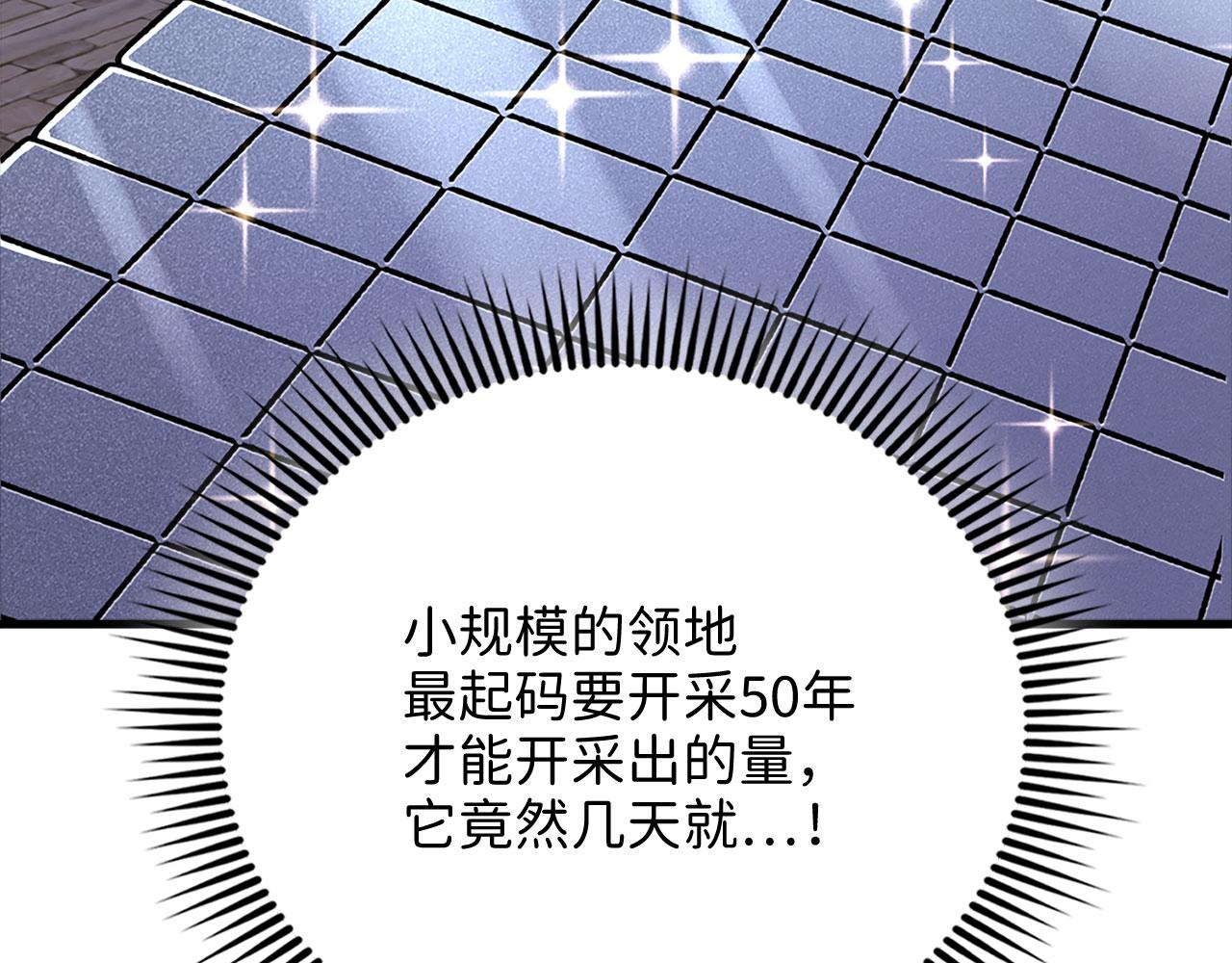 第 208 页